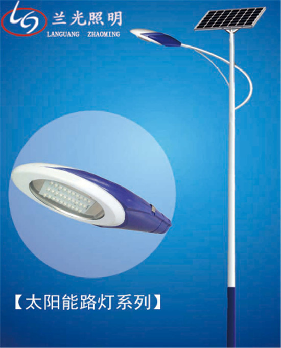陜西太陽能路燈 陜西太陽能路燈