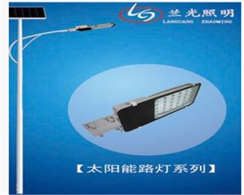 太陽能路燈有哪幾種控燈方式？